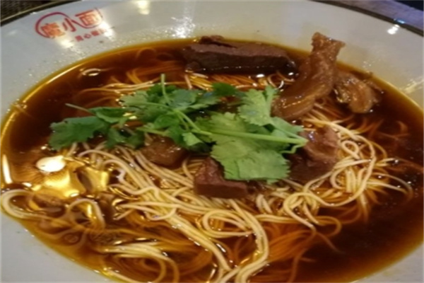 魔小面 魔小面