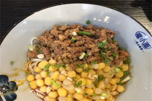 魔小面 魔小面