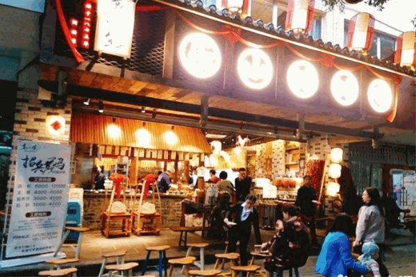 袁小生乐山钵钵鸡