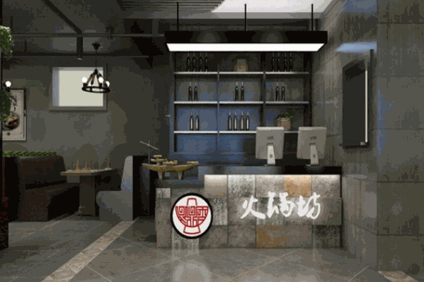 晓渝重庆老火锅