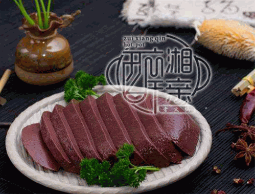 醉湘亲酱香老火锅