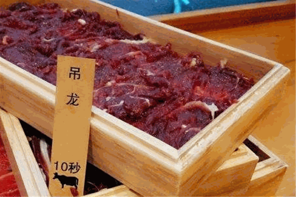 喔喔火锅 喔喔火锅