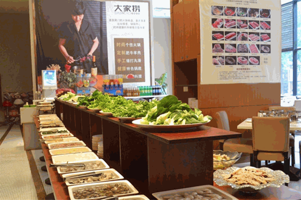 大家捞火锅料理