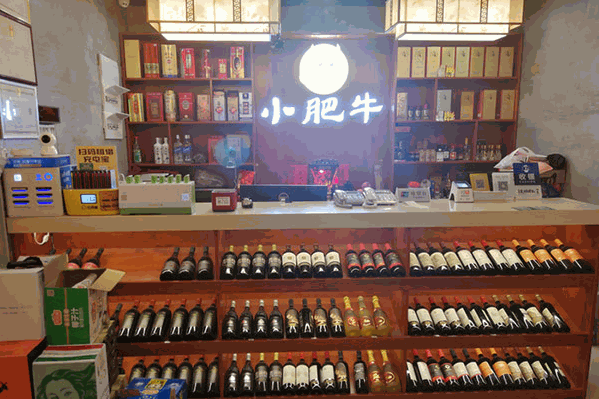 小肥牛潮汕牛肉火锅