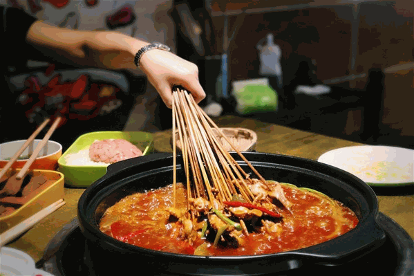 初岸精致串串香火锅