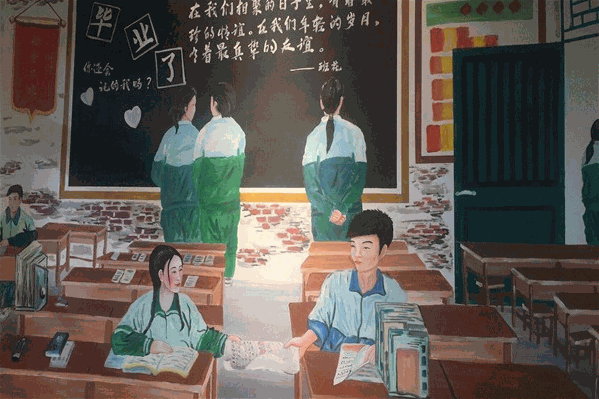 班花串串火锅