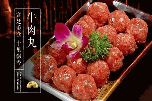 一牛九品潮汕牛肉火锅