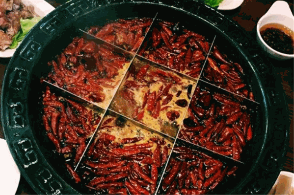 辣真格火锅 辣真格火锅