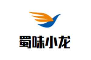 蜀味小龙火锅
