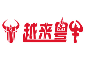 越来粤牛潮汕鲜牛肉火锅