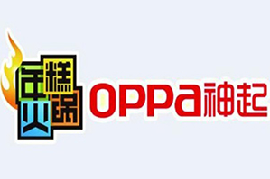 OPPA神起年糕火锅