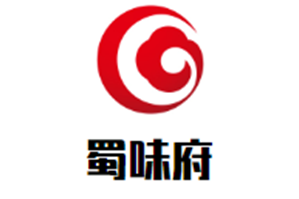 蜀味府火锅