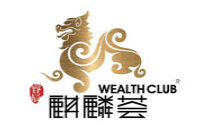 麒麟荟海鲜火锅
