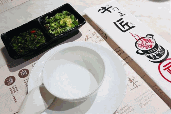 辛元潮汕牛肉火锅