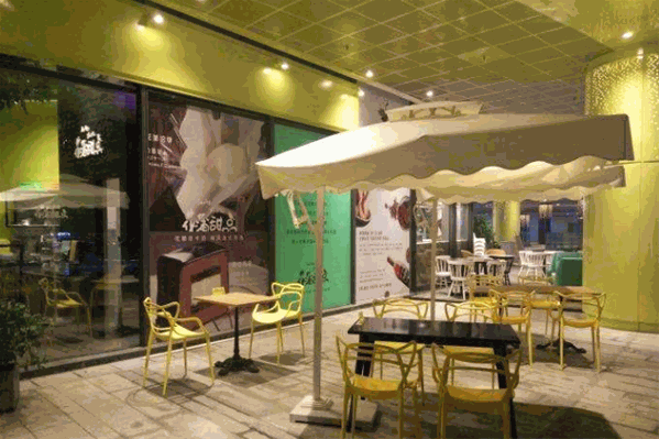 轩乐诗火锅店