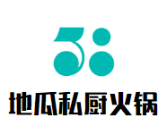 重庆地瓜私厨火锅