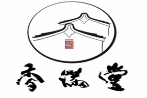 香满堂自助火锅