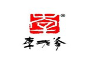 李老爹火锅