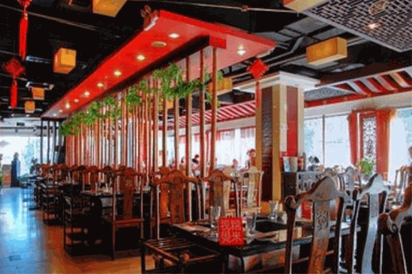 李老爹火锅
