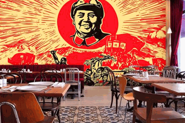 重庆革命基地老火锅