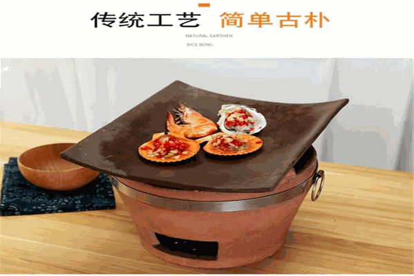 一炉小凤鲜炭炉火锅