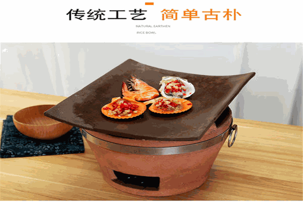 一炉小凤鲜炭炉火锅