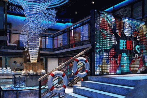 庆有鱼斑鱼火锅HotPot 庆有鱼斑鱼火锅HotPot