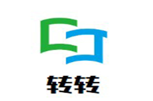 转转小火锅大本营柴火鸡