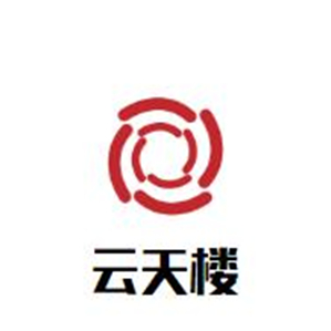云天楼火锅城