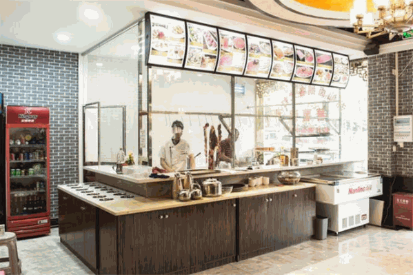 强记火锅餐厅