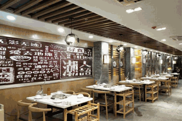 平头普宁牛肉火锅店