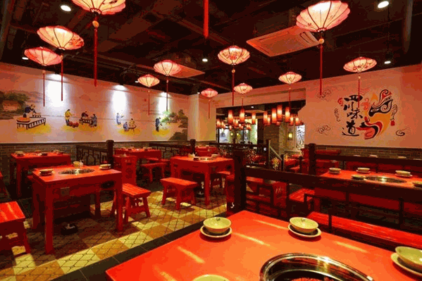 潹山特色火锅餐厅