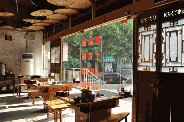 犇坊老火锅 犇坊老火锅