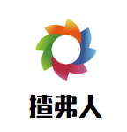 揸弗人香港养生火锅