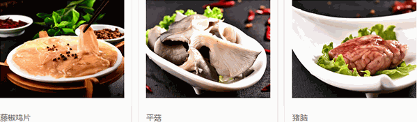 巴娃子重庆老灶火锅