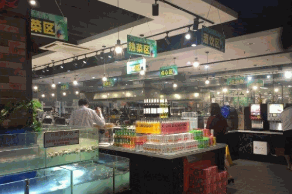 都市农夫海鲜自助火锅