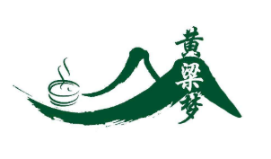 黄粱一梦火锅