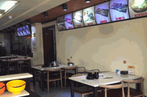 濠达牛肉火锅店