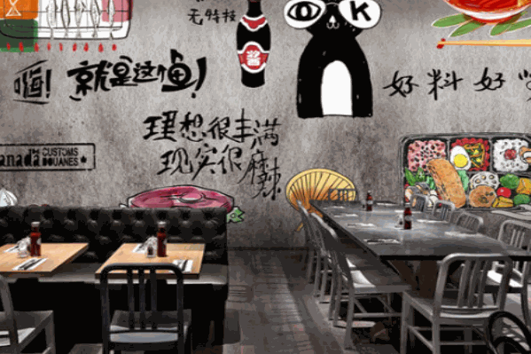 鸡煲烤鱼火锅店