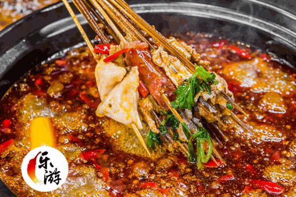 乐游串串香火锅