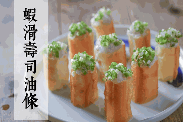 云中歌蒸汽鱼火锅