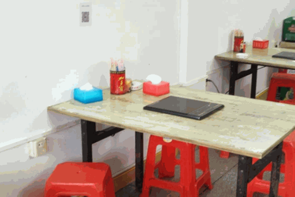 高潭牛杂火锅