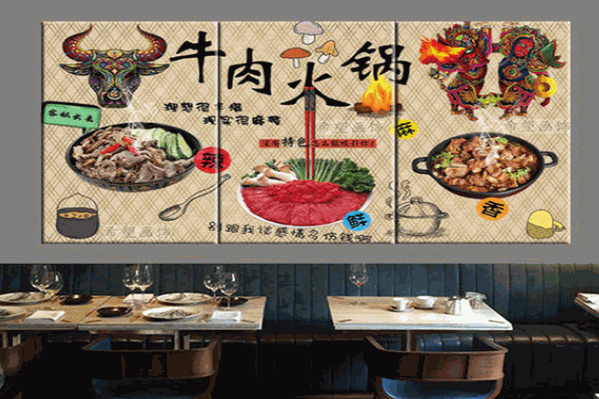 潮汕兄弟牛肉馆