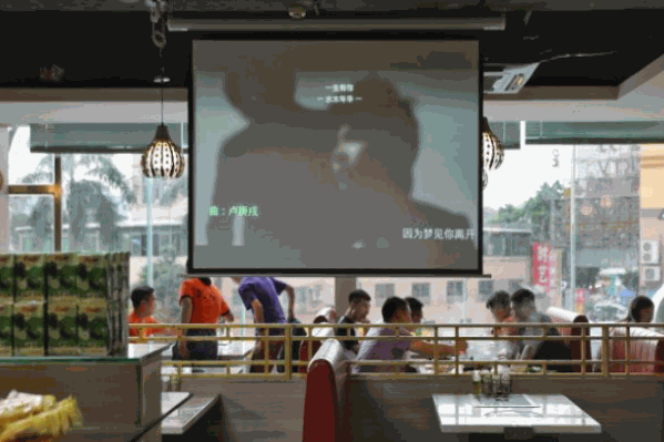 隻應宫音乐主题自助餐火锅烤肉
