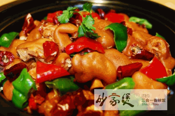 砂家煲火锅