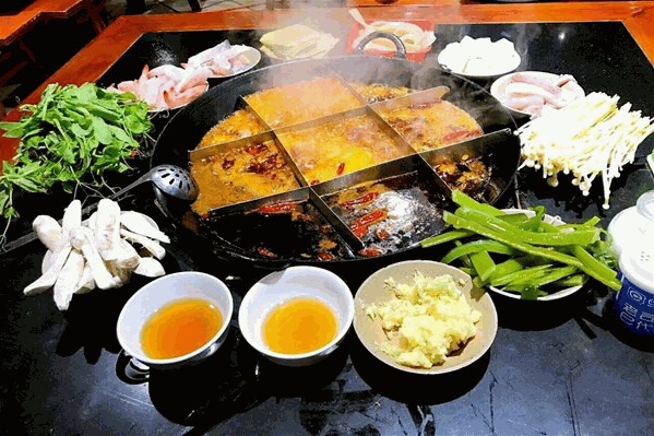 重庆赵二火锅