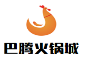 巴腾火锅城