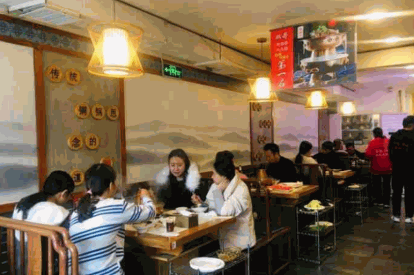 牛街同聚源火锅店