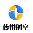 传悦时空牛肉火锅