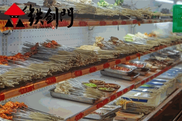 铁箭门